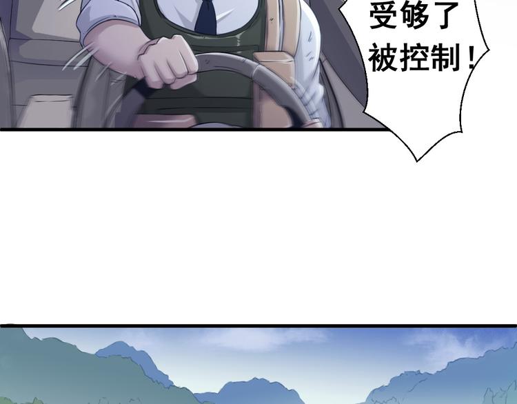 无穷之惩罚49