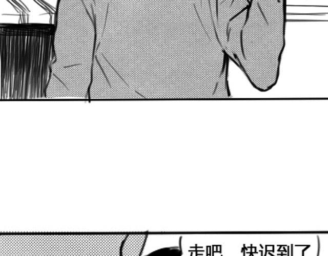 序章9