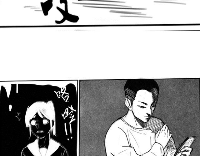 序章12
