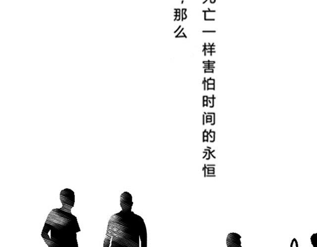 序章1
