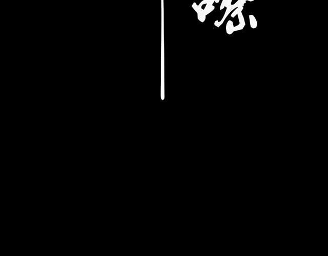序章17