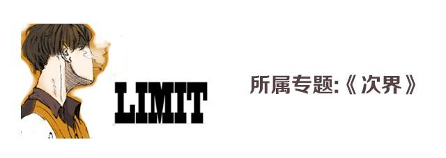 序章29