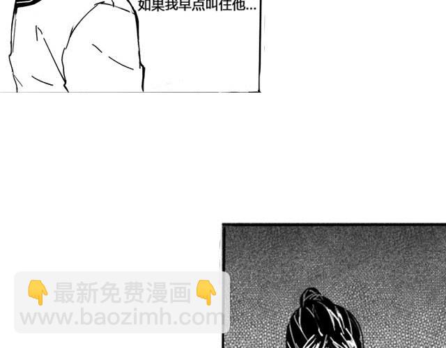 序章21