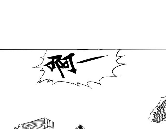 序章23