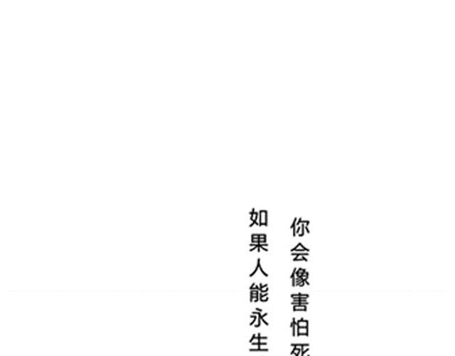 序章0
