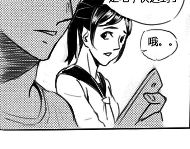 序章10