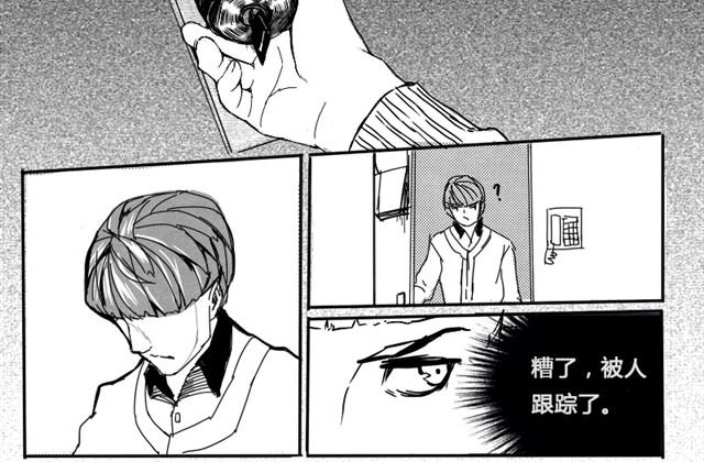 第1话 故事开始了26