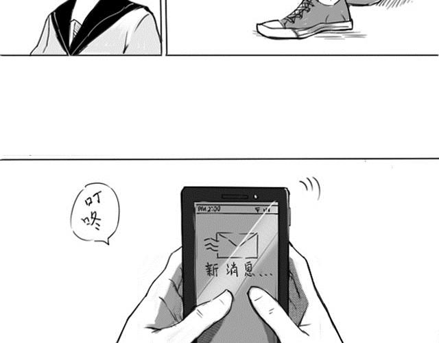 序章5