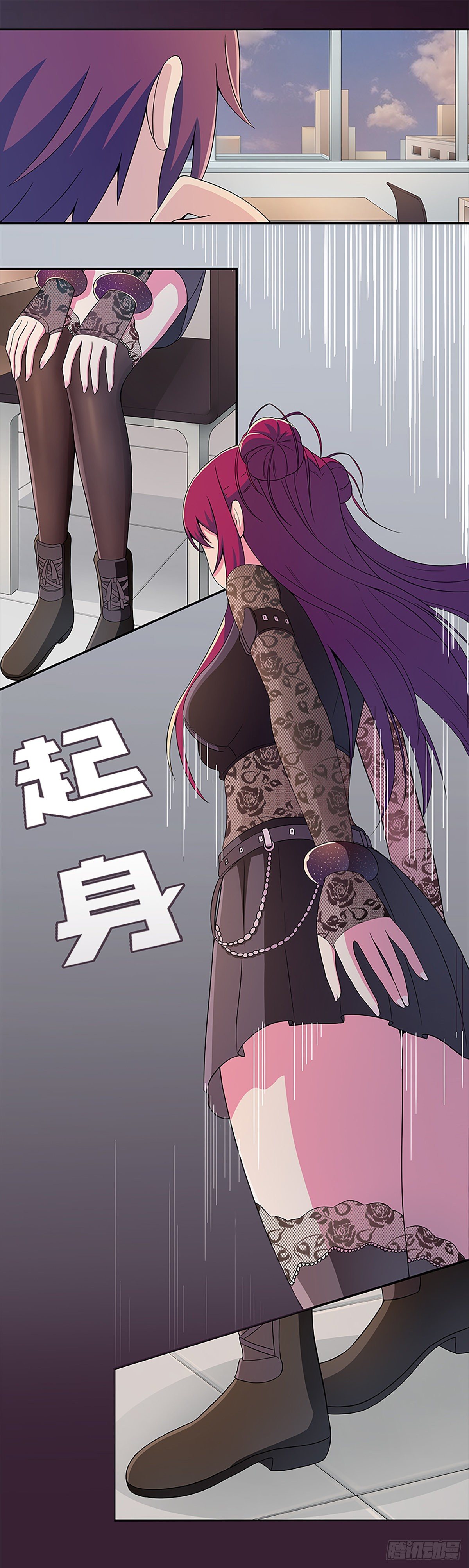 诅咒18