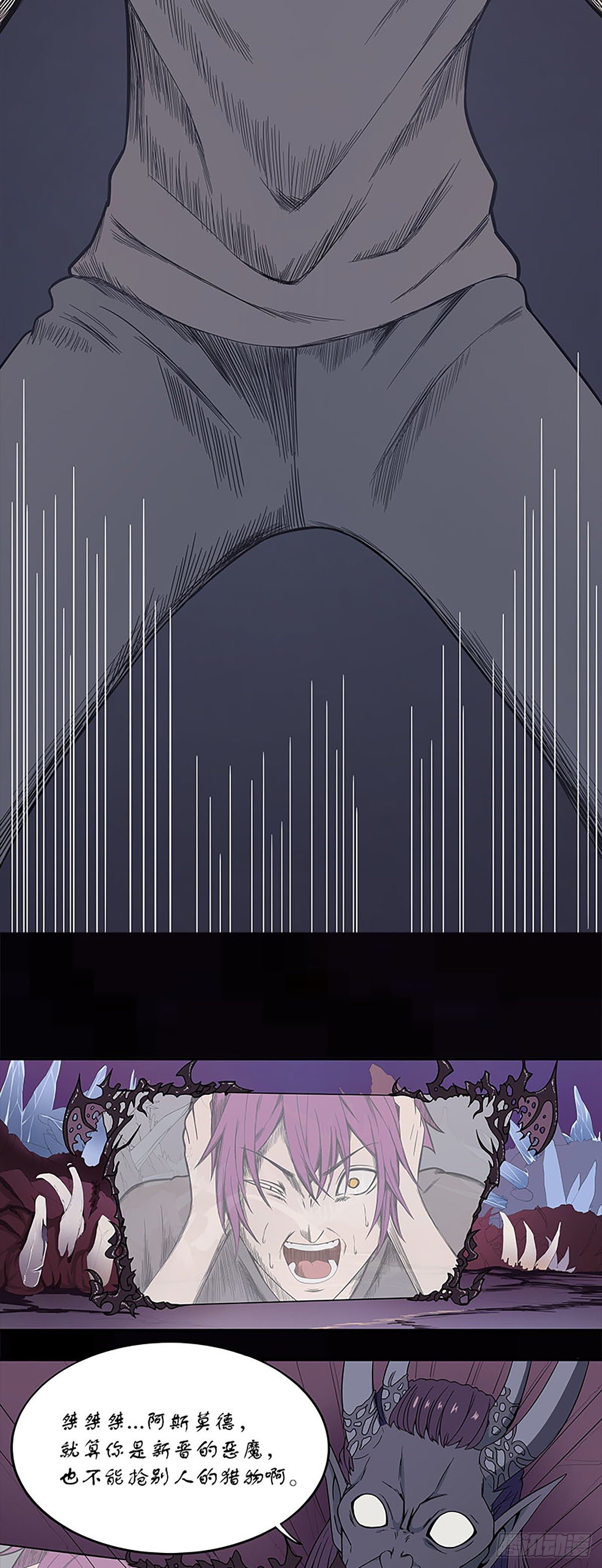天使19