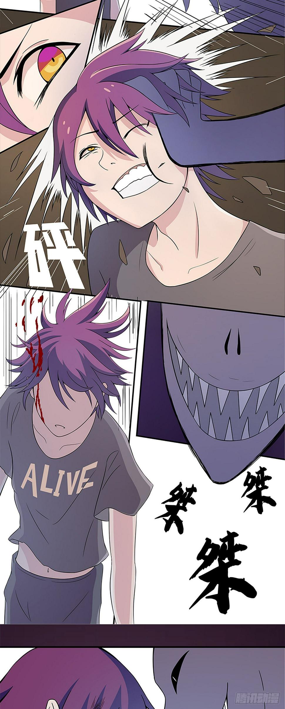 恶魔3