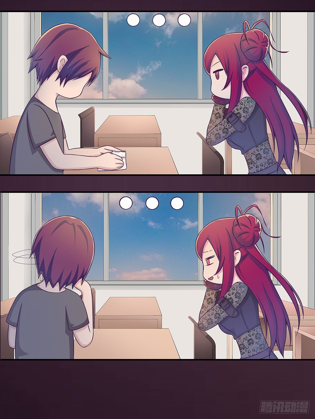诅咒15