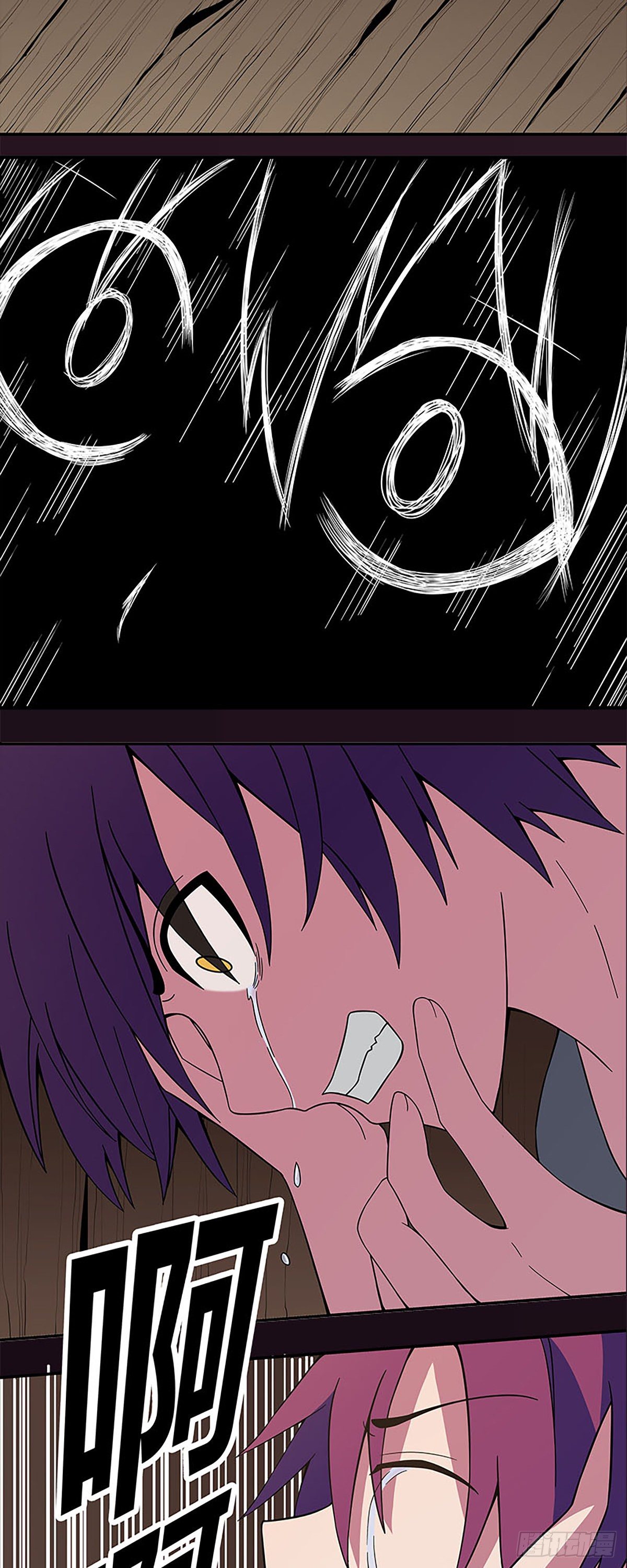 恶魔23