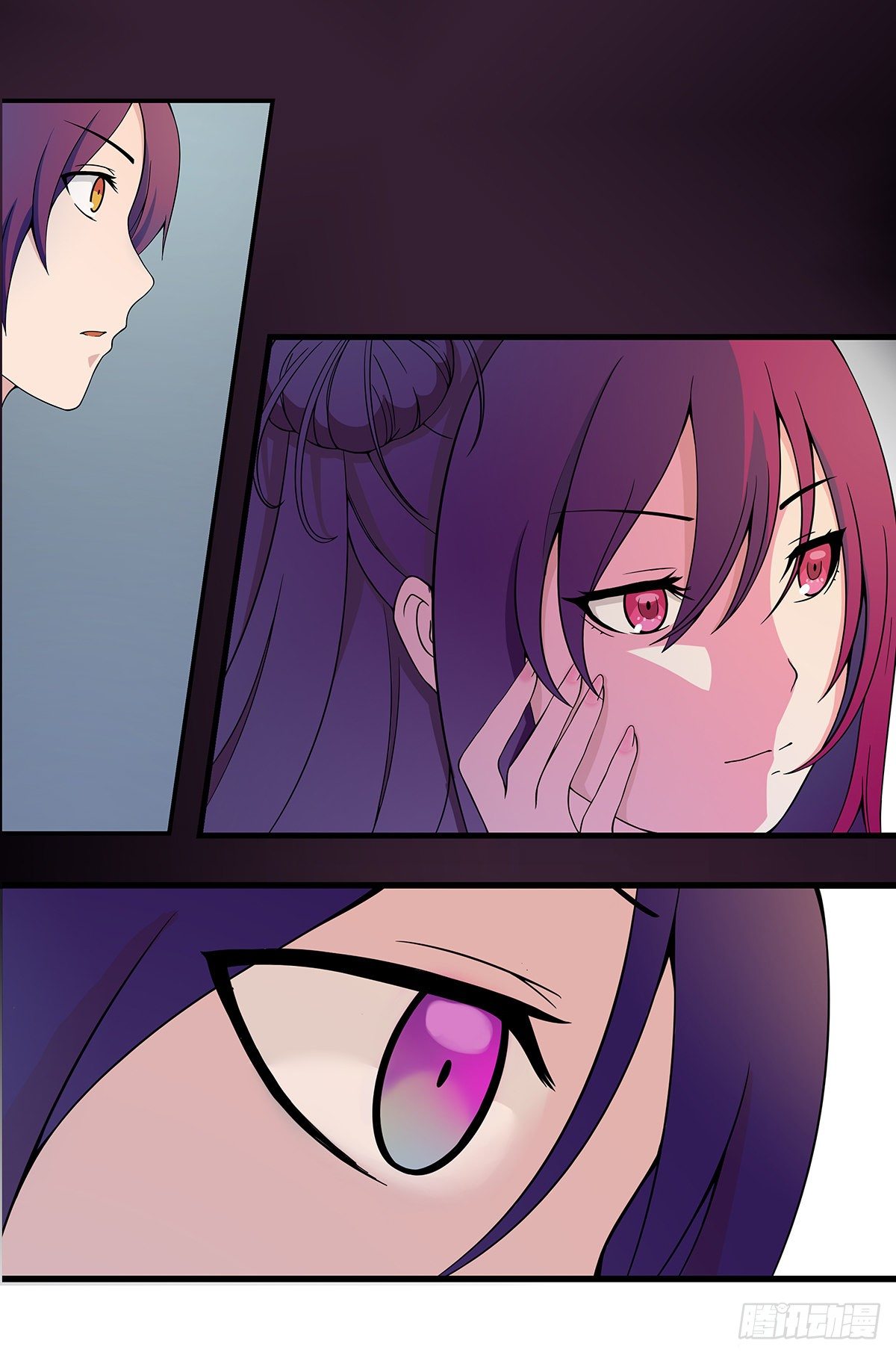 诅咒9