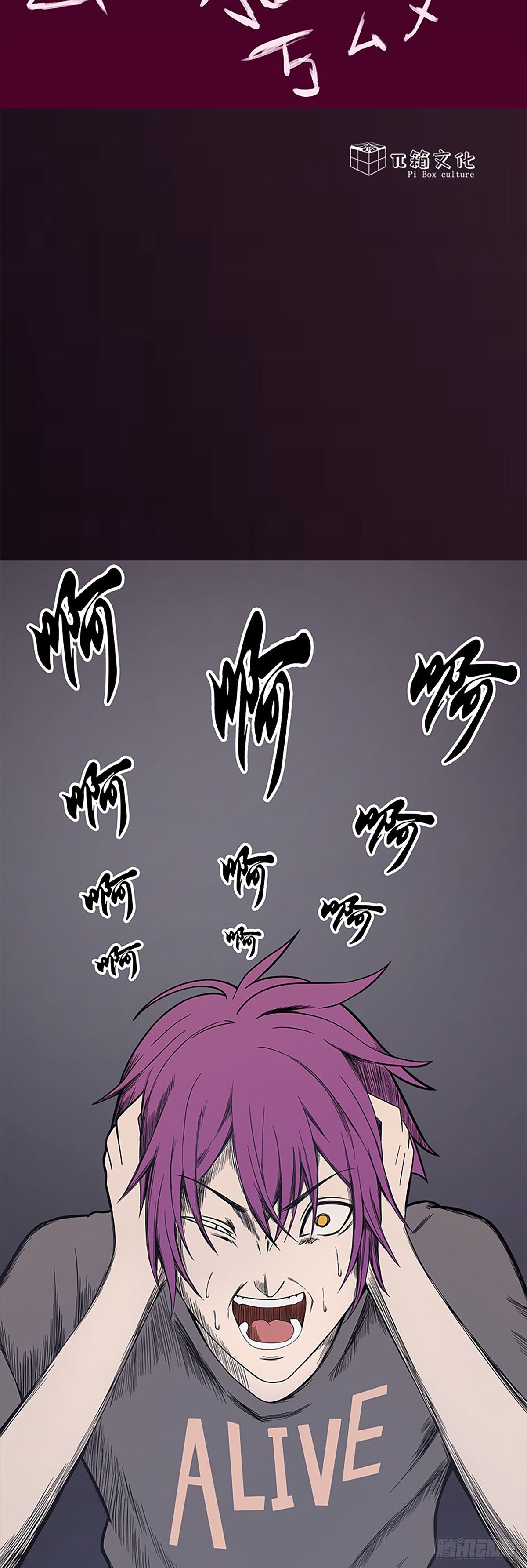天使18