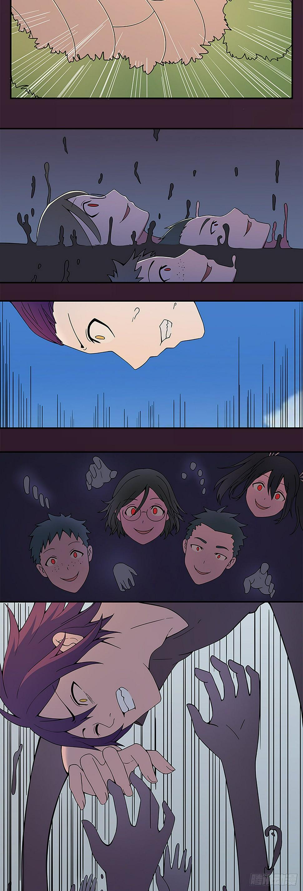 恶魔11