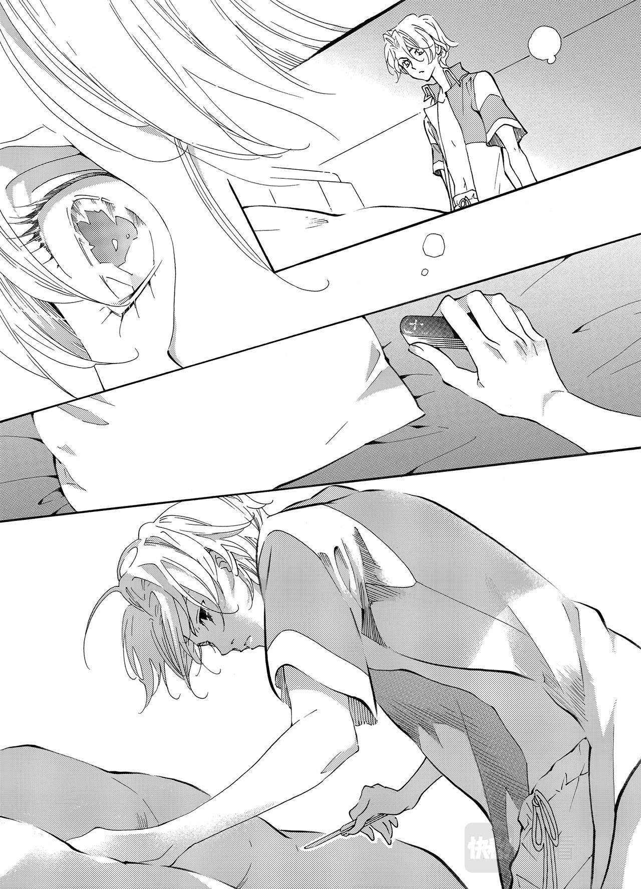 旧被回收41