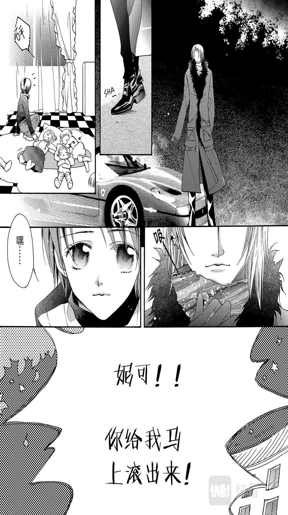 唇感少年27