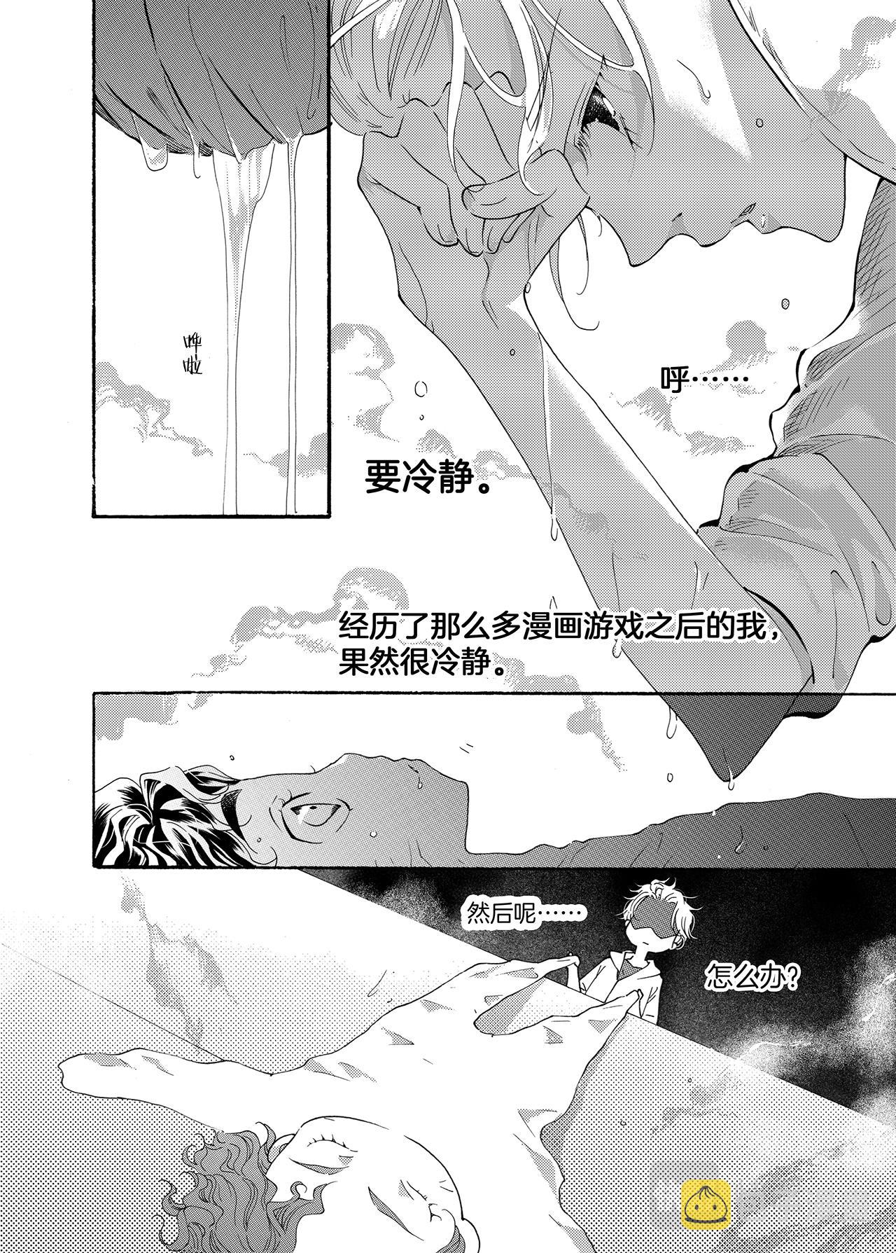 旧被回收12
