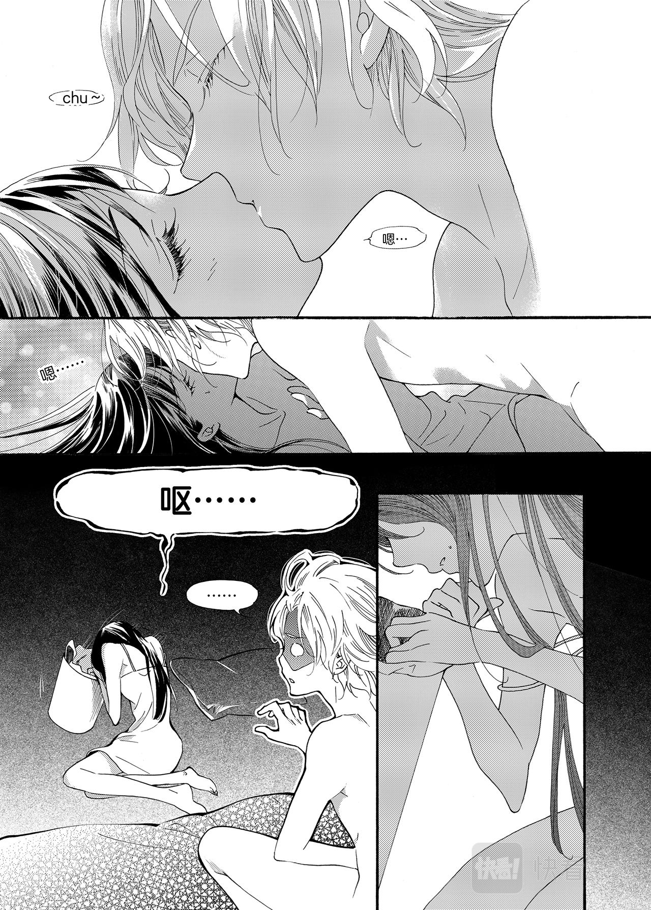 旧被回收1