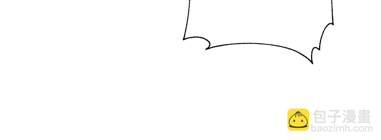 第3话 互不认同32