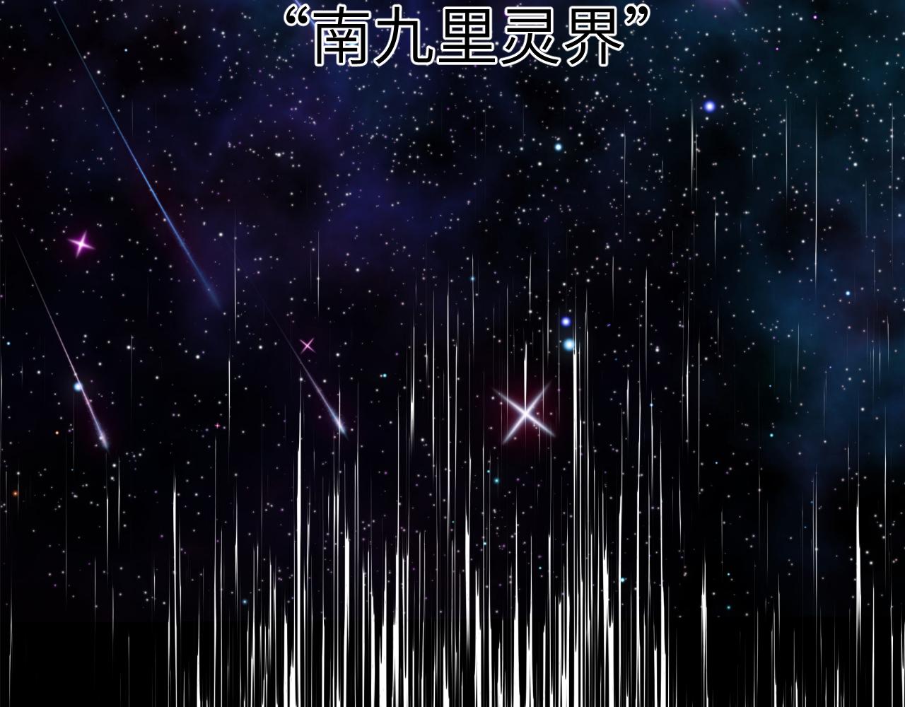第1话 成为校长172