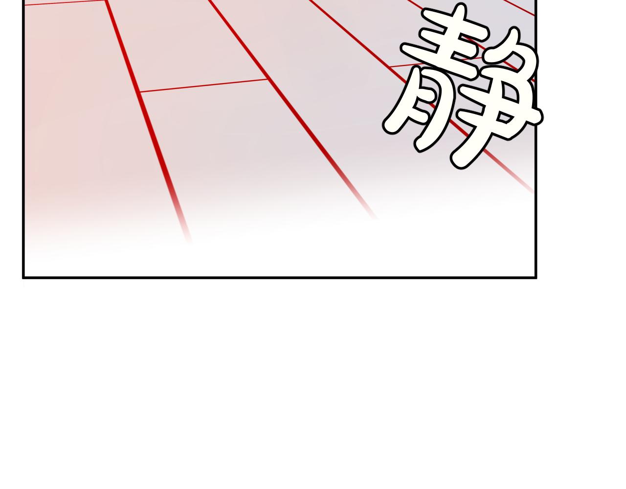 第1话 成为校长38