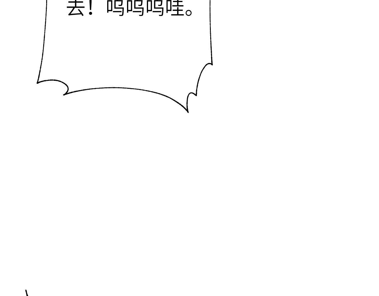 第1话 成为校长137