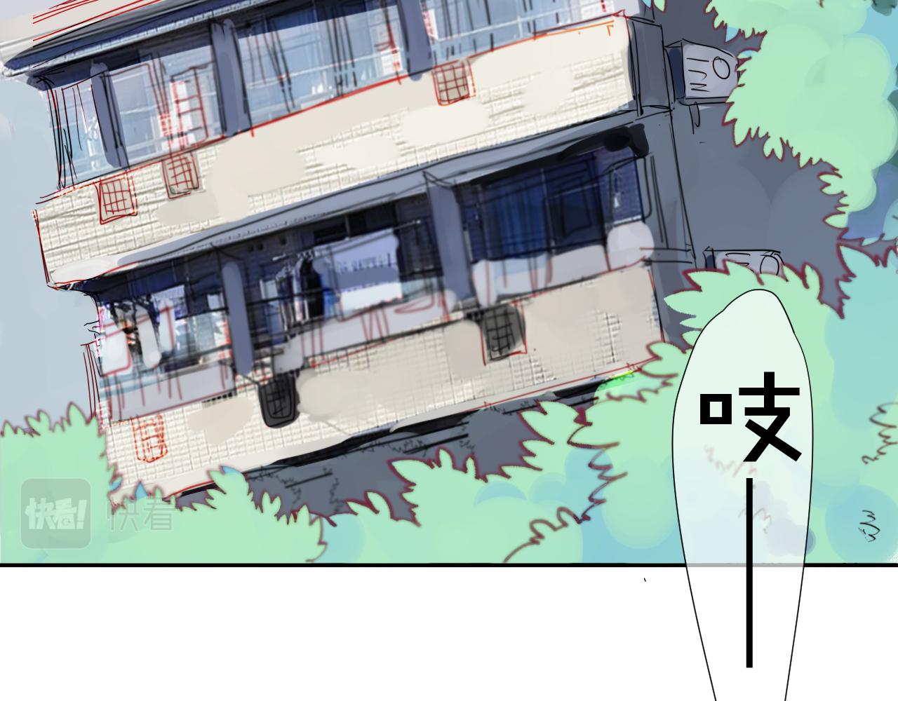 第1话 成为校长32