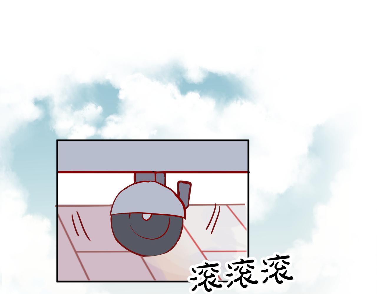 第3话 互不认同63