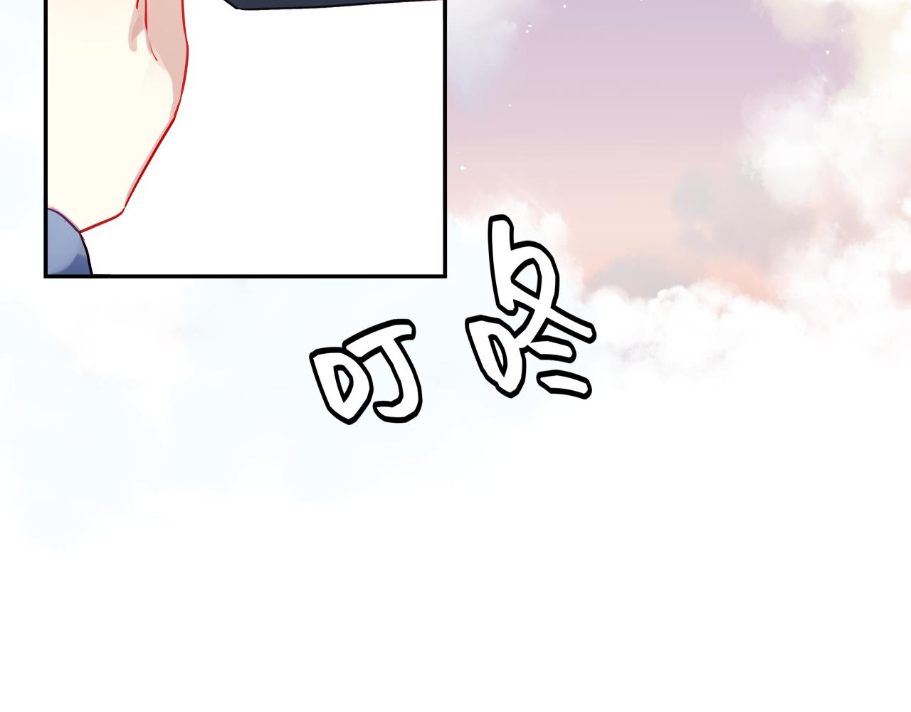 第1话 成为校长51