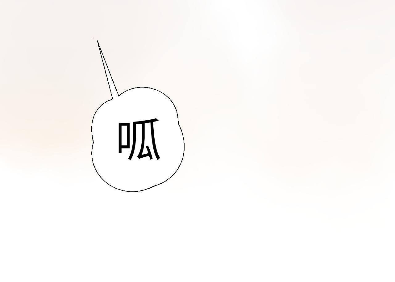 第2话 冲突48
