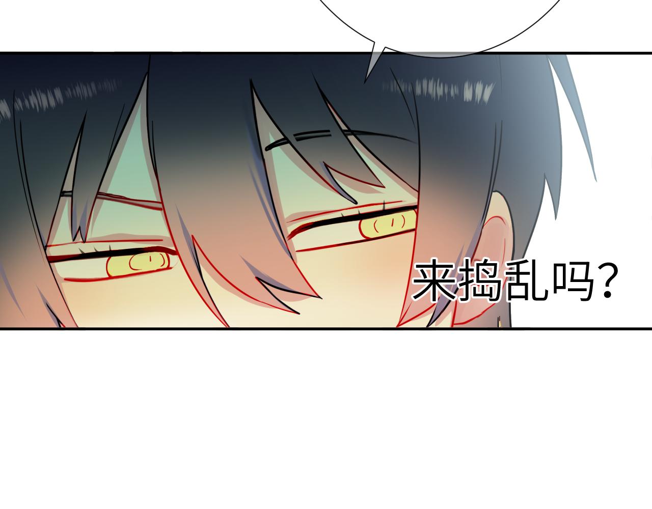 第1话 成为校长125