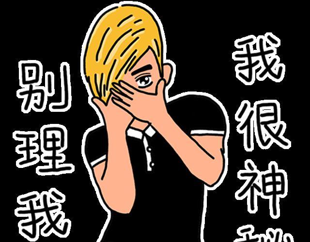 第3话 sing2