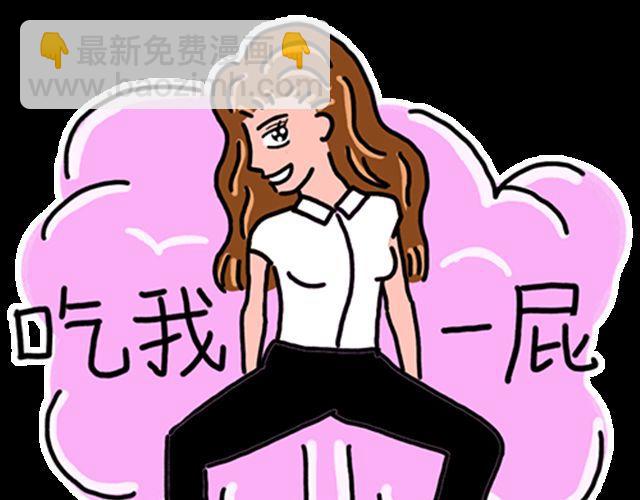 第3话 sing15