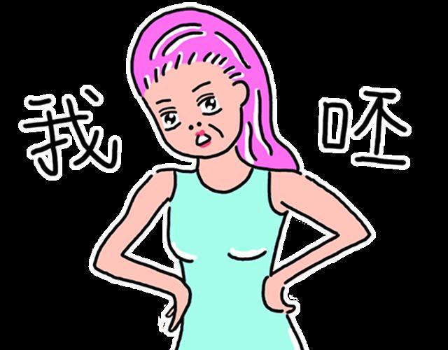第3话 sing9
