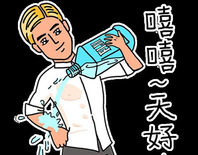 第3话 sing4