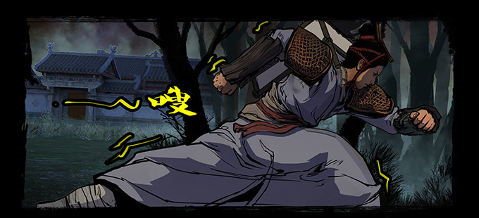 烛人42