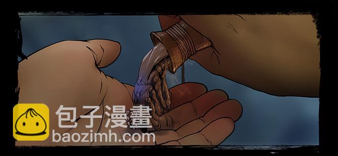 烛人51
