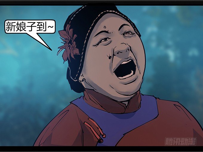 烛人13