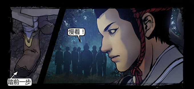烛人57
