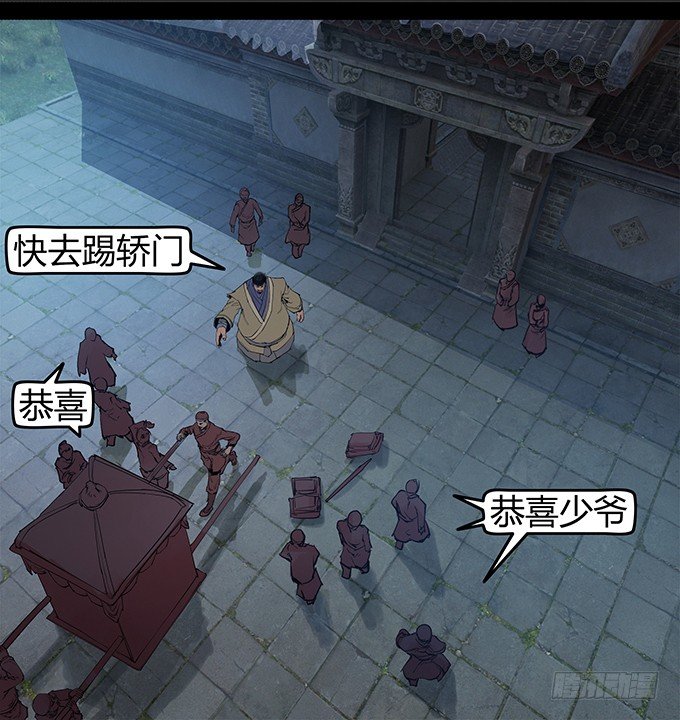 烛人14