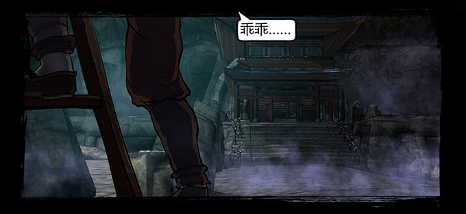 活尸11