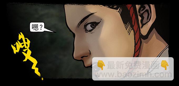 南坪村31