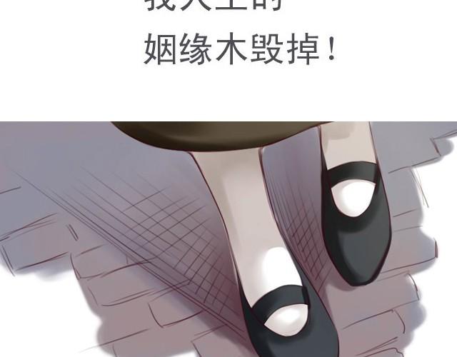 下篇 因为我也喜欢你啊2