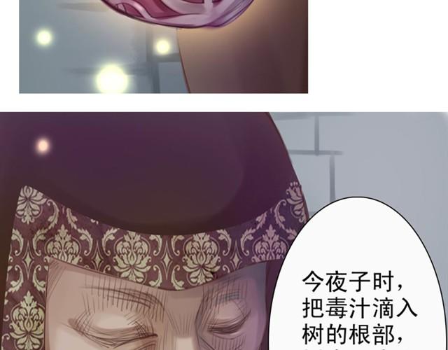 下篇 因为我也喜欢你啊6