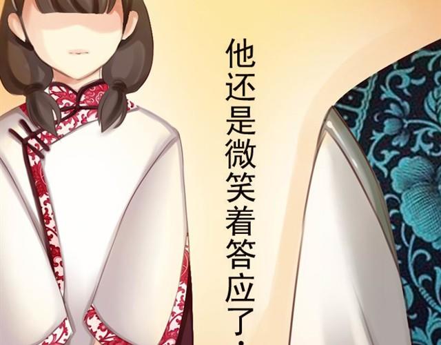上篇 世代相传46