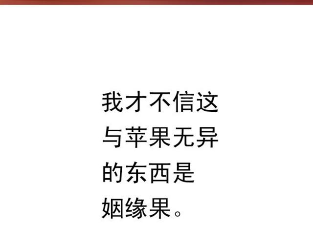 上篇 世代相传56