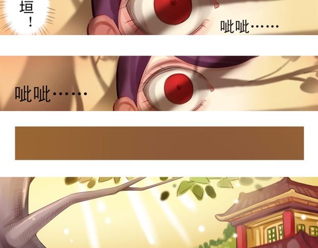 下篇 因为我也喜欢你啊49