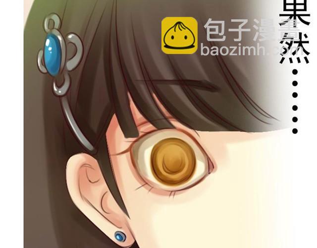 上篇 世代相传72
